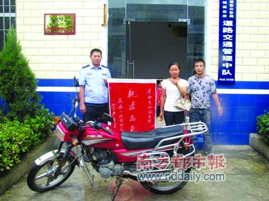 昭通公安網(wǎng)上的原始圖片。均為網(wǎng)頁截圖