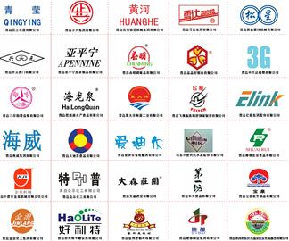 青島再添60件省著名商標(biāo)商 青島再添60件省著名商標(biāo)商