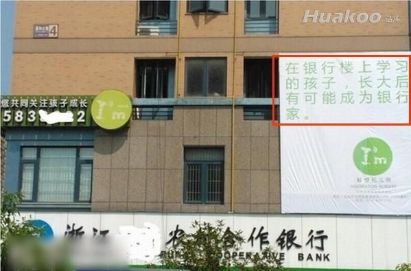 看雷圖 節(jié)操掉一地！