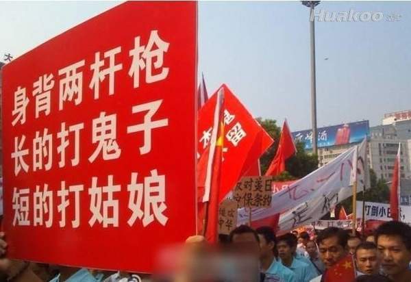 看雷圖 節(jié)操掉一地！