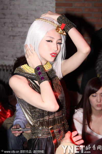 萬圣節(jié)派對群魔亂舞 劉雨欣秀豪乳藍(lán)燕搔首弄姿