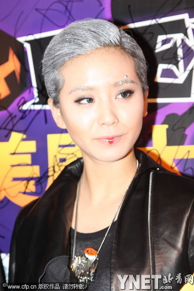 萬圣節(jié)派對群魔亂舞 劉雨欣秀豪乳藍燕搔首弄姿