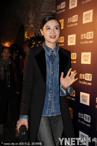 萬(wàn)圣節(jié)派對(duì)群魔亂舞 劉雨欣秀豪乳藍(lán)燕搔首弄姿