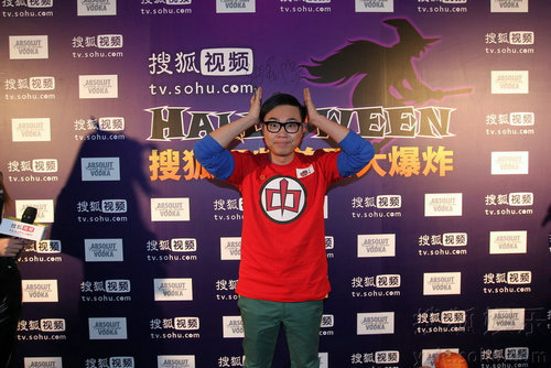 萬圣節(jié)派對(duì)群魔亂舞 劉雨欣秀豪乳藍(lán)燕搔首弄姿