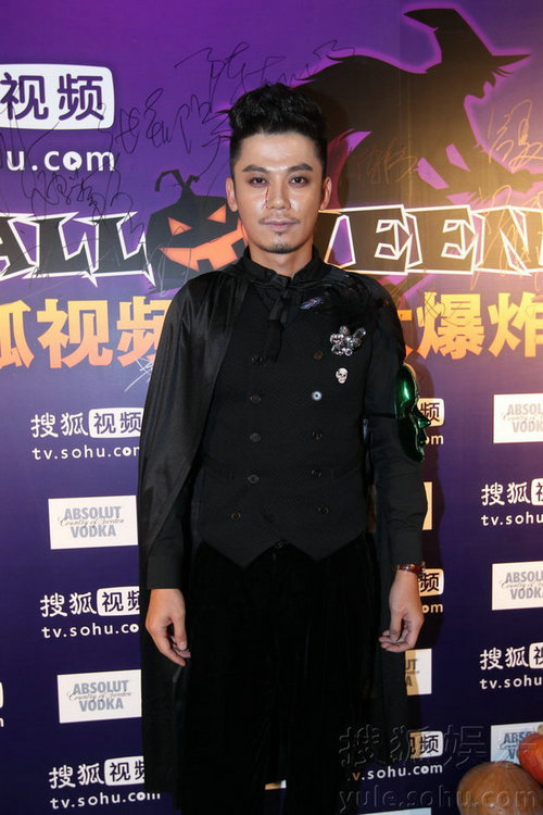 萬圣節(jié)派對群魔亂舞 劉雨欣秀豪乳藍燕搔首弄姿