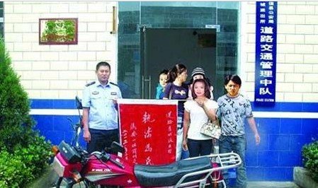 昭通政法網(wǎng)上發(fā)表的P S圖片，目前已被刪除。