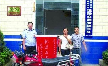 昭通公安網(wǎng)上的原始圖片。均為網(wǎng)頁截圖