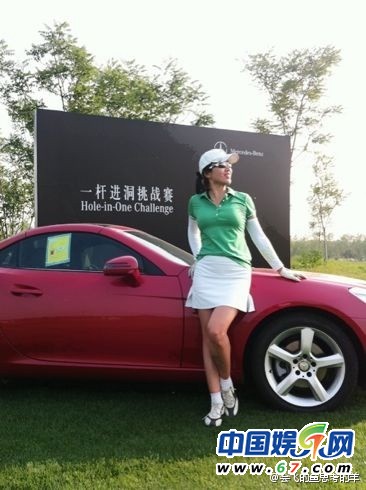 潘石屹婚外小三俞揚私照