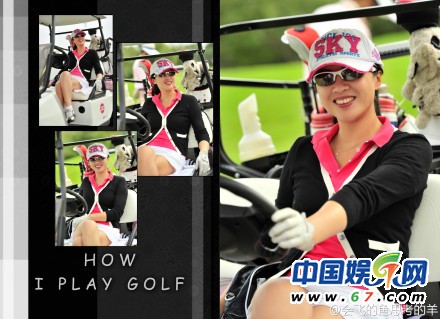 潘石屹婚外小三俞揚(yáng)私照