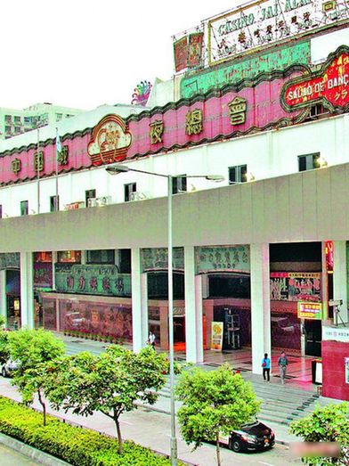 澳門夜總會(huì)行業(yè)走向終結(jié)