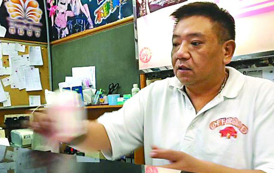 澳門(mén)夜總會(huì)行業(yè)走向終結(jié)