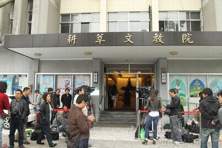 大S小S父親病逝追悼會舉行 汪小菲許雅鈞到場悼念