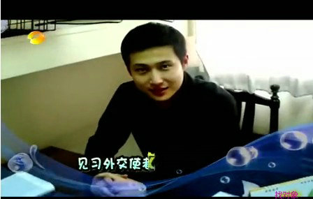 《快樂大本營》風雨15年揭秘 李湘“7年之癢”謝娜三進三出