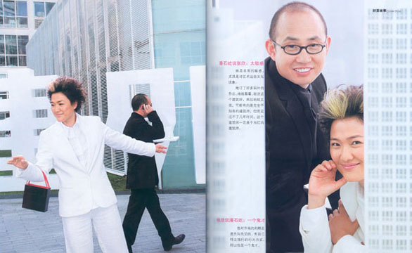 張欣回應(yīng)潘石屹婚外情:每一次考驗都讓婚姻更穩(wěn)固