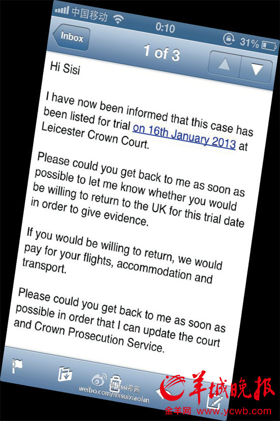 中國網(wǎng)友手機(jī)在英被偷 警方包機(jī)票食宿讓其跨國作證