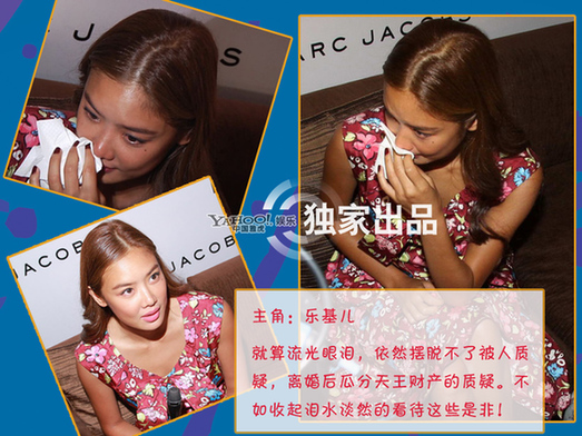 打針寶寶走紅網(wǎng)絡(luò) 明星學(xué)賣萌也難逃現(xiàn)實(shí)