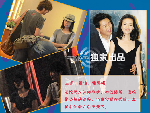 打針寶寶走紅網(wǎng)絡(luò) 明星學(xué)賣萌也難逃現(xiàn)實(shí)