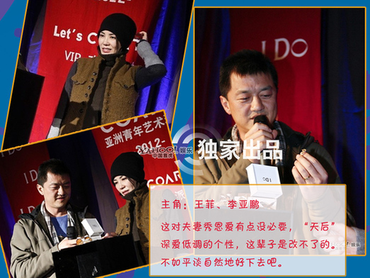 打針寶寶走紅網(wǎng)絡(luò) 明星學(xué)賣萌也難逃現(xiàn)實(shí)