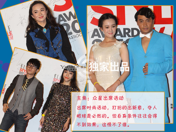 打針寶寶走紅網(wǎng)絡(luò) 明星學(xué)賣萌也難逃現(xiàn)實(shí)