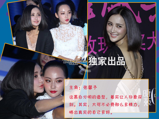 打針寶寶走紅網(wǎng)絡 明星學賣萌也難逃現(xiàn)實