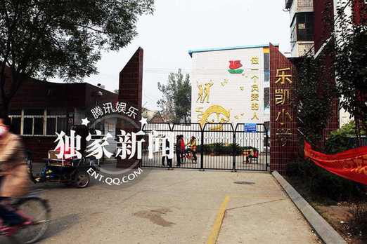 郭晶晶娘家探訪第一站:跳水皇后成全球焦點(diǎn)