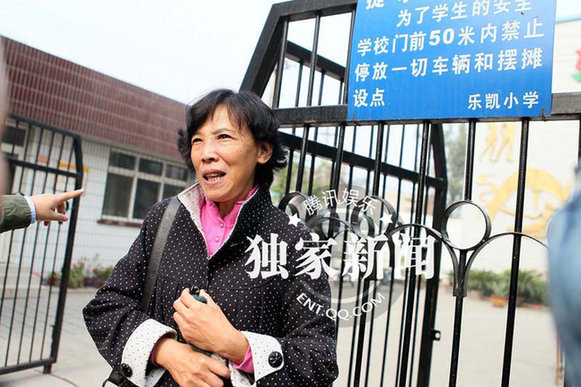 郭晶晶娘家探訪第一站:跳水皇后成全球焦點(diǎn)