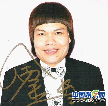 盤點(diǎn)香港電影經(jīng)典龍?zhí)?吳孟達(dá)身價(jià)超主演