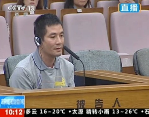 湄公河慘案今日宣判 糯康當(dāng)庭稱“我錯了”(