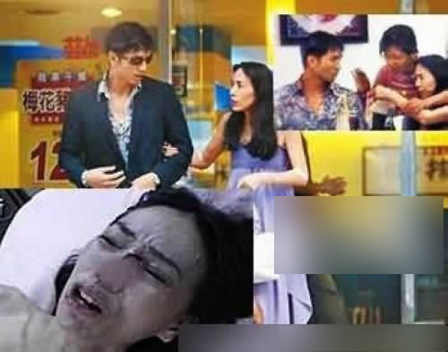 殘忍的明星家暴 太慘了！