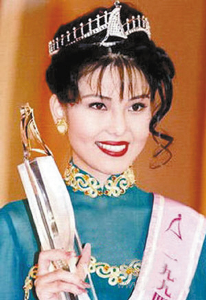 殘忍的明星家暴 太慘了！