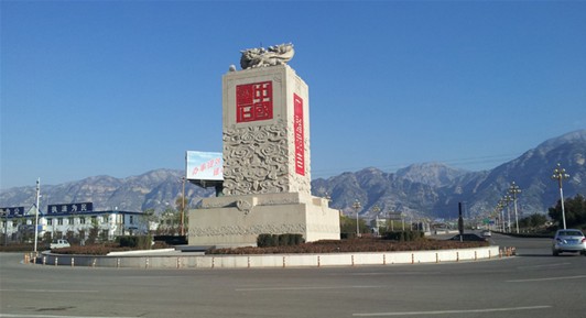 縣委書記將當?shù)厥嗌礁拿烁呱? align=