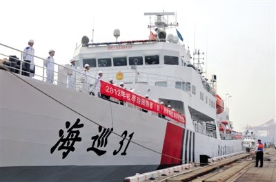 我國四省區(qū)首次聯(lián)合巡航南海 提升執(zhí)法威懾力 我國四省區(qū)首次聯(lián)合巡航南海 提升執(zhí)法威懾力