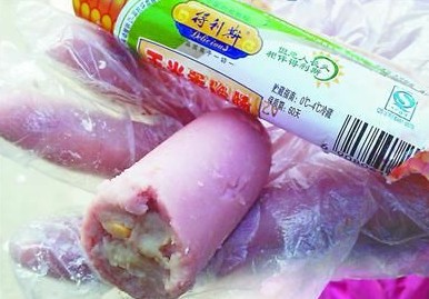 得利斯腸保質期內變質 孩子食后嘔吐發(fā)燒