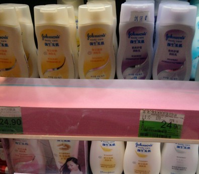 記者走訪青島兒童護(hù)膚品市場(chǎng) 零添加產(chǎn)品難覓