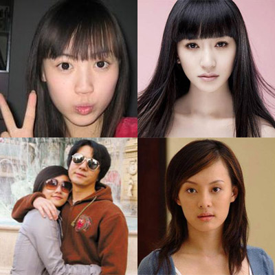 男星?；ɡ掀糯驪K 