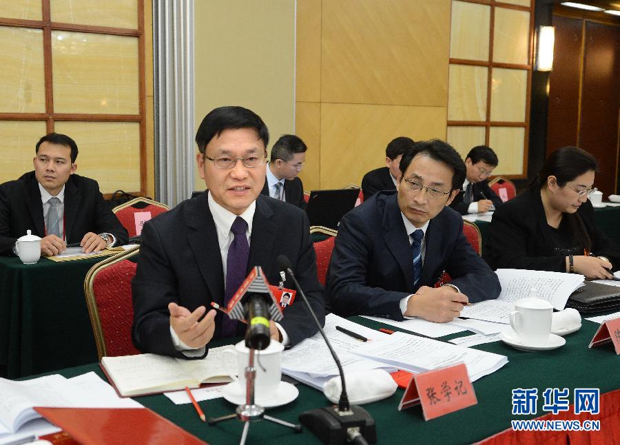 （十八大）（6）代表討論十八大報(bào)告