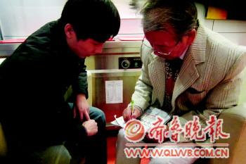 相親大會開朗女遇上靦腆男 白衣天使起舞