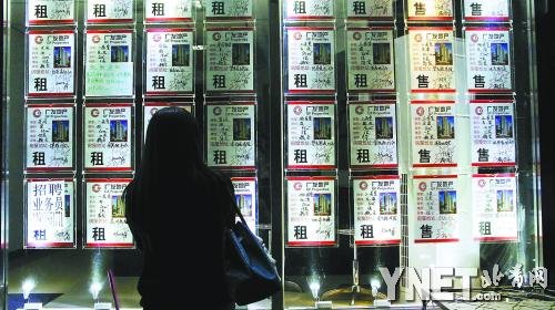 ■業(yè)內(nèi)人士分析認(rèn)為，租金松動(dòng)將成為年底前的主要趨勢(shì) 　　■供圖/C