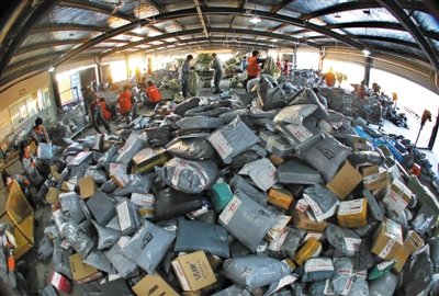 “雙11”電商戰(zhàn)績(jī)被指存水分 店鋪被曝“刷單”