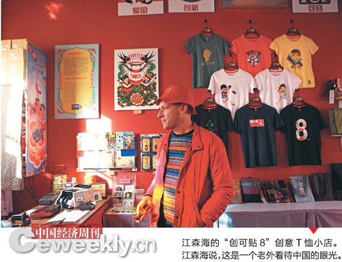 點(diǎn)擊瀏覽下一頁(yè)