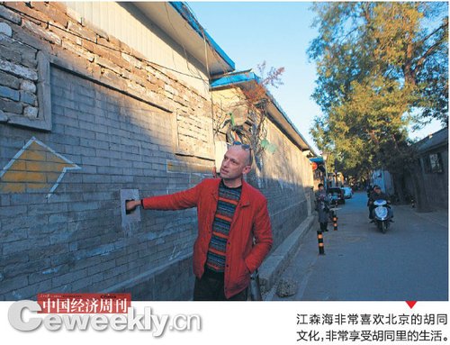 點(diǎn)擊瀏覽下一頁(yè)