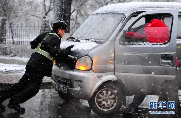 （生態(tài)）（2）內(nèi)蒙古東部、東北大部遭遇寒潮降雪天氣