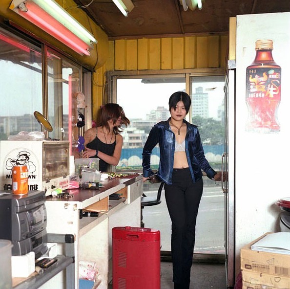 臺(tái)灣檳榔西施揭秘 專(zhuān)供男人消費(fèi)