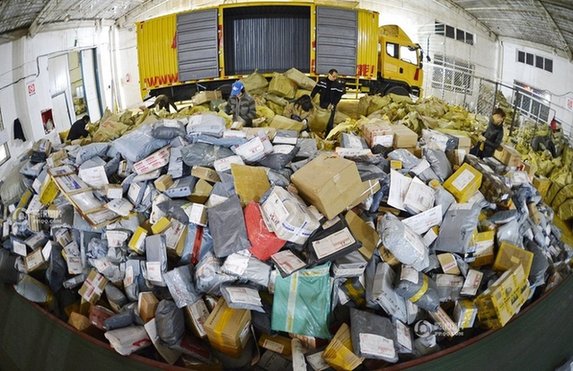 快遞公司雙十一后包裹爆倉(cāng)