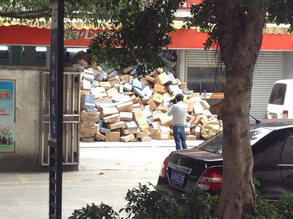 快遞公司雙十一后包裹爆倉(cāng)