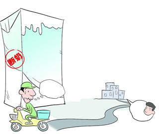 “天山雪”數十訂戶斷奶5天 奶站稱原送奶員辭職