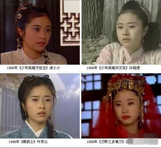 盤點(diǎn)臺劇中跑龍?zhí)椎膬?nèi)地明星 陳建斌何晴均在列