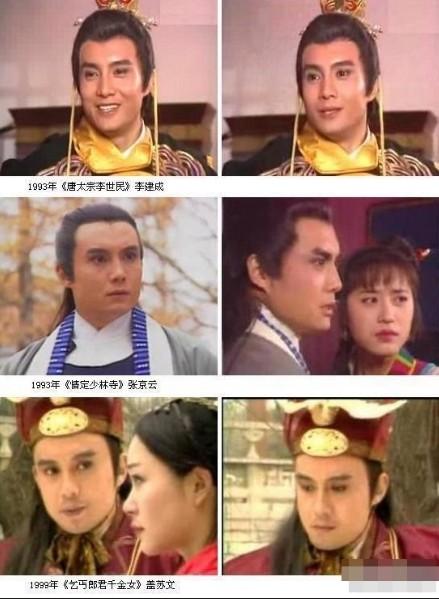 盤點臺劇中跑龍?zhí)椎膬?nèi)地明星 陳建斌何晴均在列