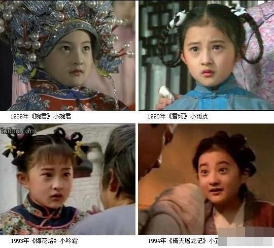 盤(pán)點(diǎn)臺(tái)劇中跑龍?zhí)椎膬?nèi)地明星 陳建斌何晴均在列