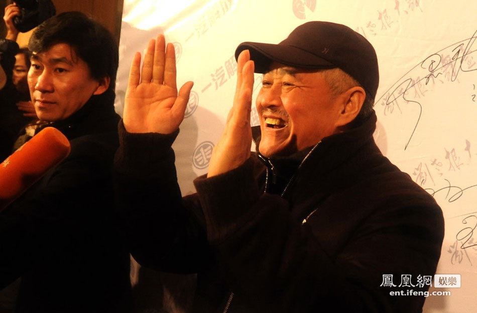 趙本山喜亮相“劉老根大舞臺”長春旗艦店開業(yè)典禮